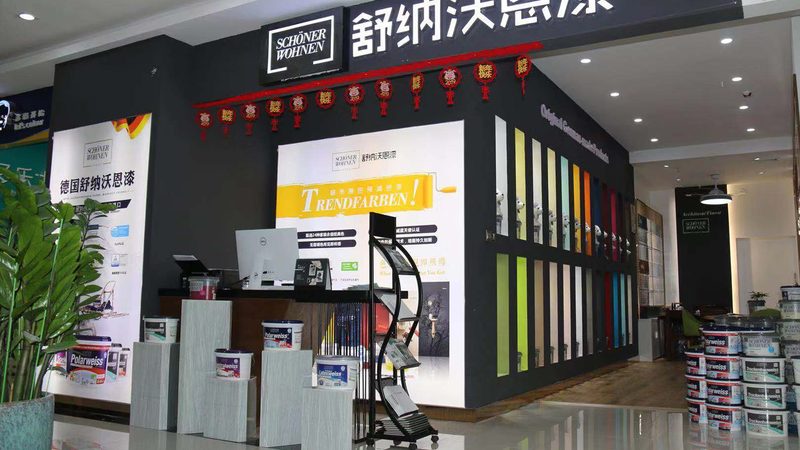 自己动手做阳台防水，这些步骤不能少